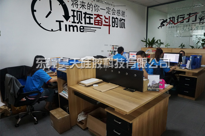 硅膠制品套定制_硅膠套生產(chǎn)廠家 硅膠制品套定制_硅膠套生產(chǎn)廠家