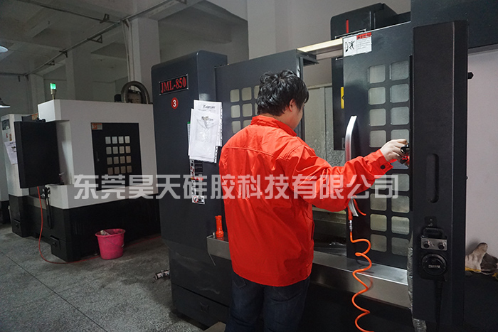 硅膠套_硅膠制品定制