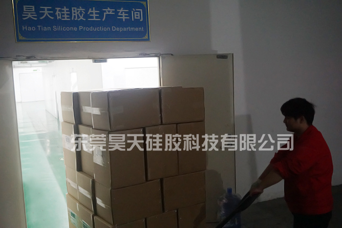 硅膠制品定制