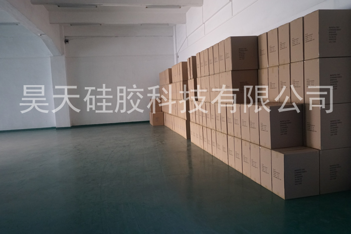 硅膠套_硅膠制品 硅膠套_硅膠制品