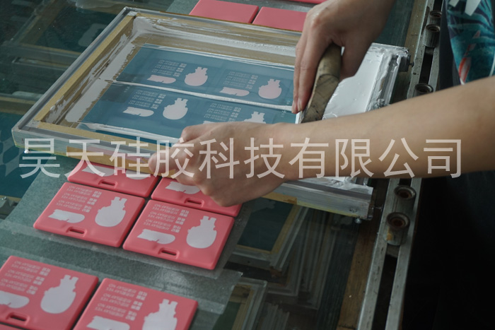 硅膠套_硅膠制品生產(chǎn)廠家 硅膠套_硅膠制品生產(chǎn)廠家