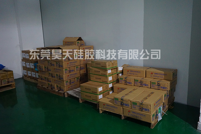 硅膠制品原料_硅膠套 硅膠制品原料_硅膠套