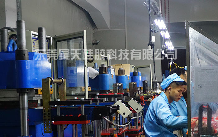硅膠制品_硅膠套廠家 硅膠制品_硅膠套廠家