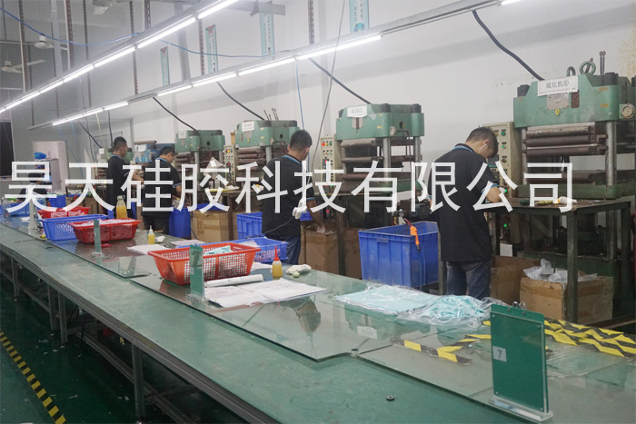 數據線保護套_硅膠制品 數據線保護套_硅膠制品