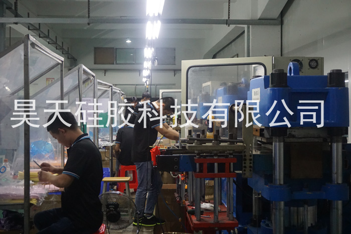 數據線保護套_硅膠制品 數據線保護套_硅膠制品