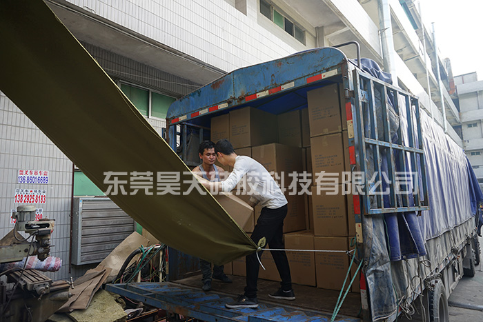 數(shù)據(jù)線保護套_硅膠制品 數(shù)據(jù)線保護套_硅膠制品
